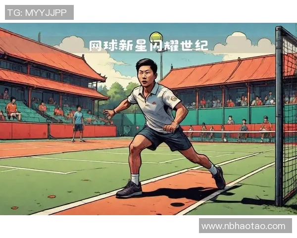 武汉网球队的崛起与发展：探索背后的力量与未来潜力