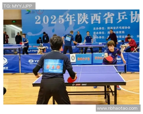 西安乒乓球队实力深度剖析与其他城市队伍的比较分析 西安乒乓球队实力深度剖析与其他城市队伍的比较分析
