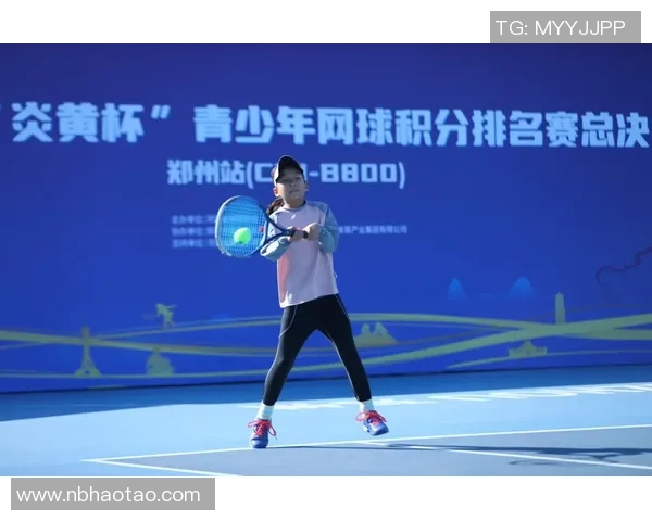 西安网球队以65分稳居冠军赛积分榜首位争夺冠军的激烈竞争继续进行 西安网球队以65分稳居冠军赛积分榜首位争夺冠军的激烈竞争继续进行