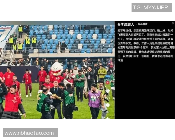 足球明星为球迷赠送限量版球鞋传递温暖与激情 足球明星为球迷赠送限量版球鞋传递温暖与激情