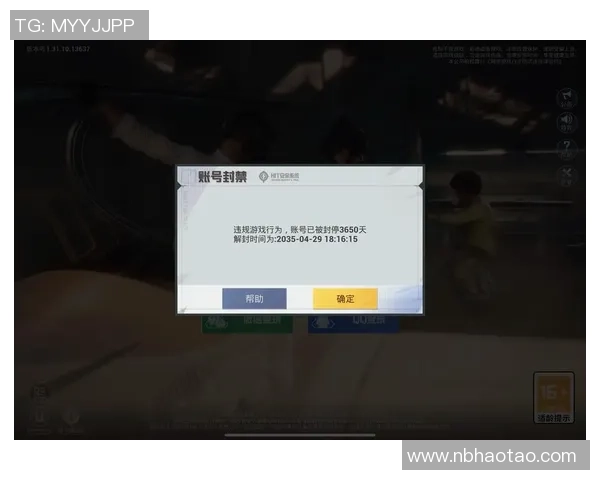 最新和平精英技术TOP10：BLG领跑