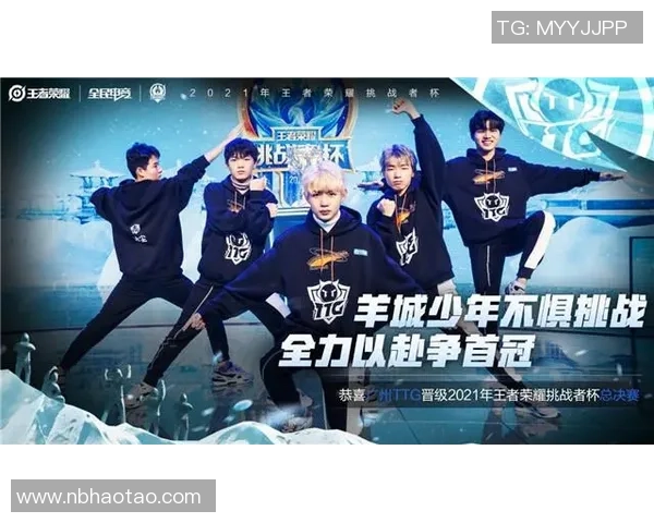 挑战者杯特别报道：V5的成长故事