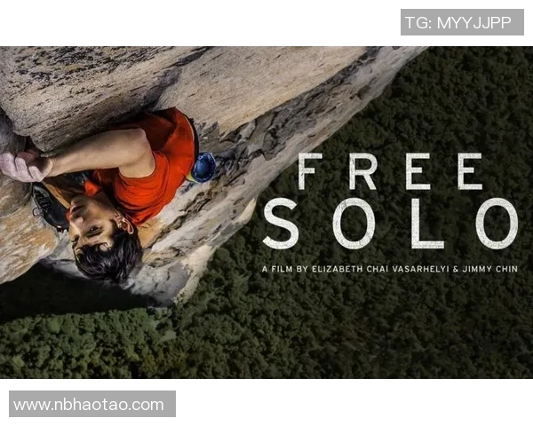 极限运动世界杯特别报道：深圳攀岩队的突破历程