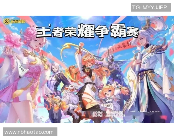 最新王者荣耀比赛经验TOP10：LNG领跑