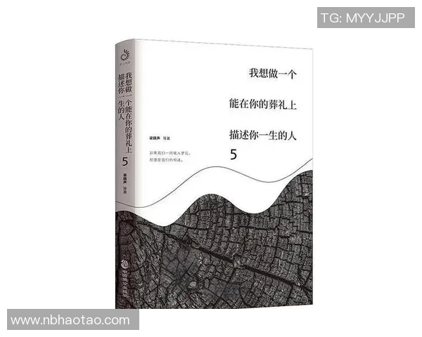 深度对话：周静的飞盘人生