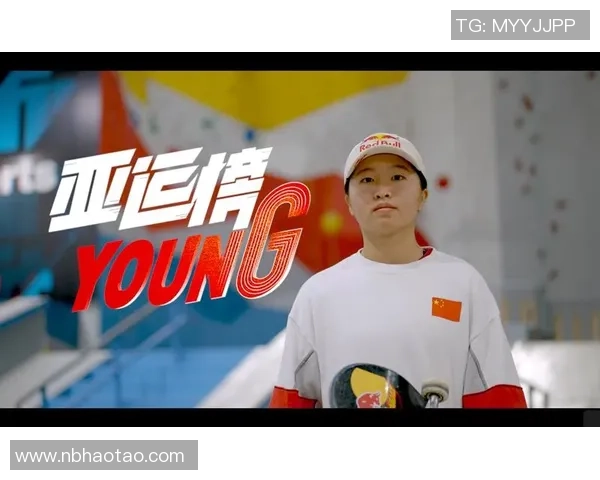 滑板评论：武汉滑板队的节奏得失