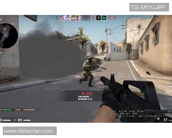 从零开始：CS_GO意识完全攻略