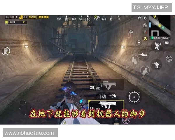 和平精英深度：解密LNG的区域防守