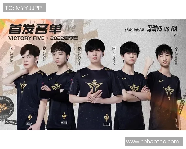 最新英雄联盟实力TOP10:V5领跑 最新英雄联盟实力TOP10:V5领跑