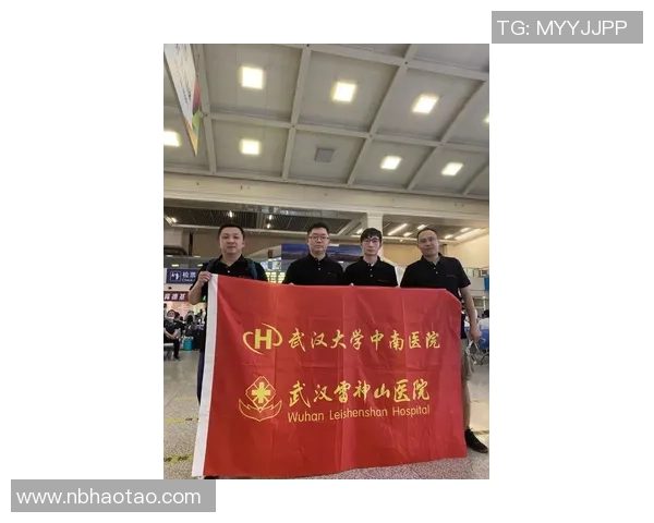 极限运动热议:武汉极限运动队的力量争议 极限运动热议:武汉极限运动队的力量争议