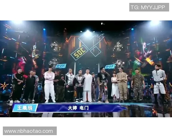 独家分析：西安街舞队的战术对比