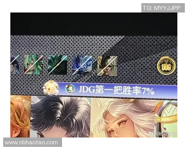 王者荣耀热点:解读JDG的进攻_1 王者荣耀热点:解读JDG的进攻_1